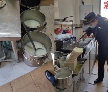 记者刘振坤摄图为骑手展现的“郑骑前锋”手机