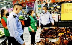 他的不少同事也得了严沉疾病