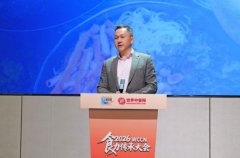 本次食力传承大会鞭策西餐财产完成了从到步履