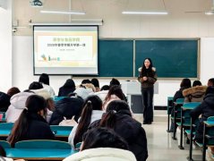 醒大师外出时留意交通法则