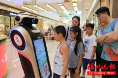 它还会给出相关的息